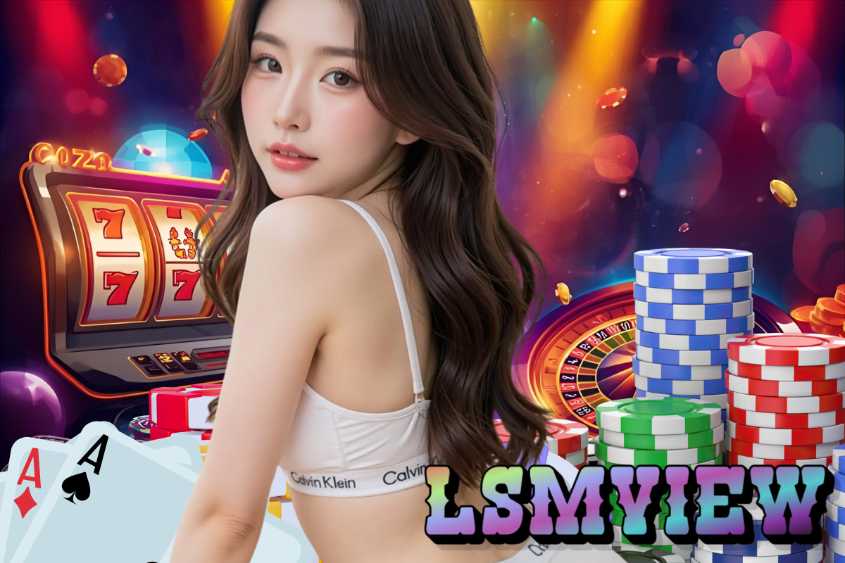 lsmview wallet